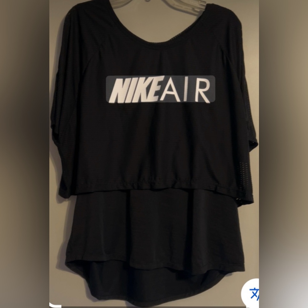 Nike Air Black Tee with White Logo Size XL